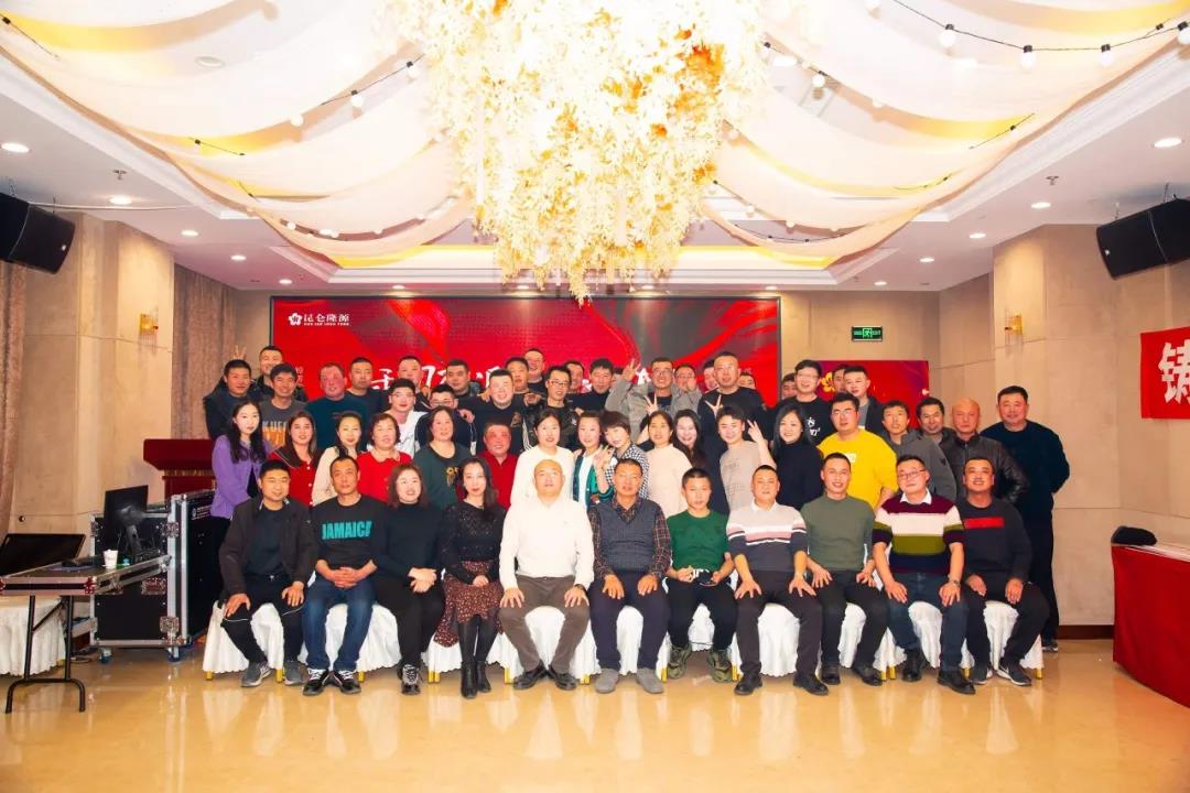 1643983680.jpg 1643983680.jpg