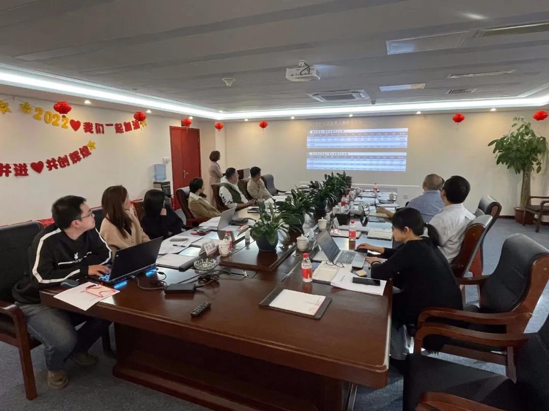 1643983789.jpg 1643983789.jpg