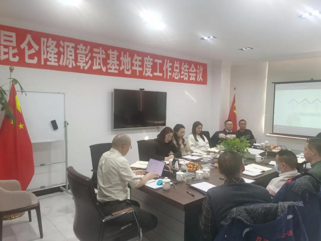 1643983840.jpg 1643983840.jpg