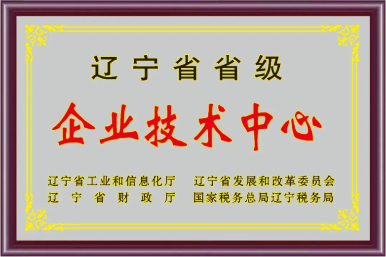 1657510747.png 1657510747.png
