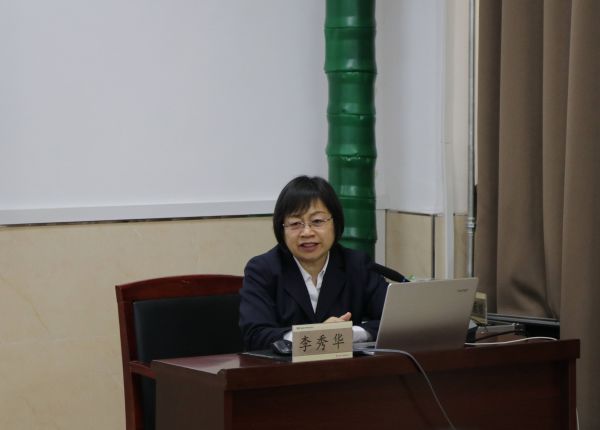 1673234500.jpg 图4(1).jpg