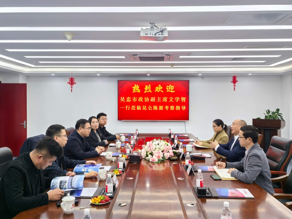 微信图片_20260304165234_3853_101.jpg
